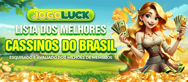 amorpg Rebate